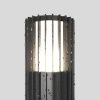 Парковый светильник Denkirs Farsun DK9725-BK