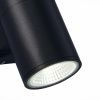 Уличный настенный светильник ST Luce Тубо SL074.411.02