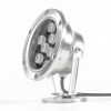 Светильник подводный, UG1459 LED АС12V 9W RGB