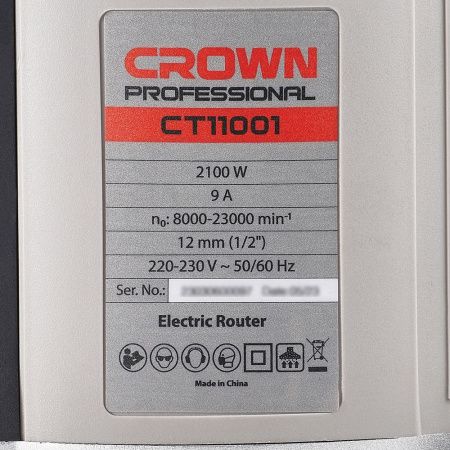 Фрезер CROWN CT11001