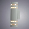 Уличный настенный светильник Arte Lamp METRO GREY A8162AL-2GY
