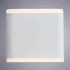 Уличный настенный светильник Arte Lamp LINGOTTO A8153AL-2WH