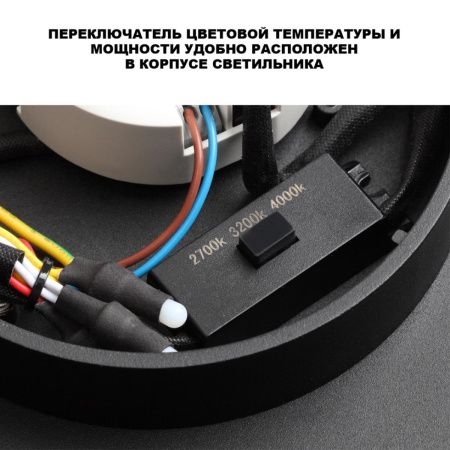 Уличный потолочный светильник Novotech Virtuo 359721 IP65