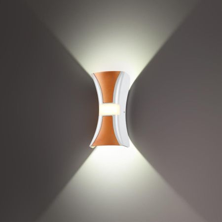 Уличный настенный светильник Novotech Calle 358937 белый