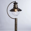 Парковый светильник Arte Lamp AMSTERDAM A1523PA-1BN