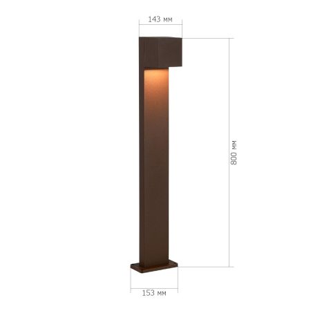 SL9513.605.01 Светильник уличный наземный ST-Luce кортен/кортен LED 1*12W 2700K BRIK