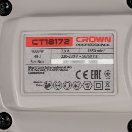 Отбойный молоток CROWN CT18172 BMC