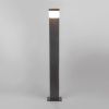 Ландшафтный светильник Elektrostandard Sensor 1542 TECHNO LED 4000K