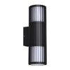 Уличный настенный светильник Novotech Costas 370992