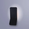 Фасадный светильник Arte Lamp SCORCIO A8053AL-1GY