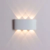 Фасадный светильник Arte Lamp BOSTO A3722AL-6WH