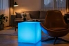Светящийся LED куб Cube 75 см 220V RGB