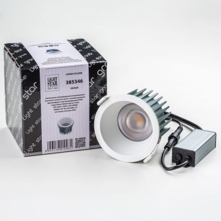 Уличный встраиваемый светильник Lightstar Ciclone 385346 белый