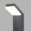 Ландшафтный светильник Elektrostandard Sensor 1542 TECHNO LED 4000K