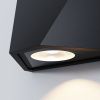 Архитектурная подсветка Outdoor O577WL-L5B