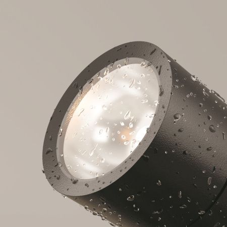 Ландшафтный светильник Outdoor O050FL-L15GF3K