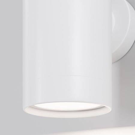 Уличный настенный светильник Outdoor O493WL-01W