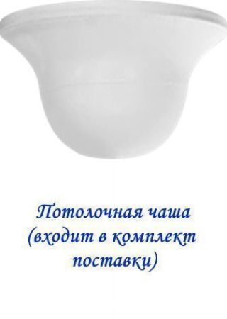 Подвесной LED куб 20 см 220V White