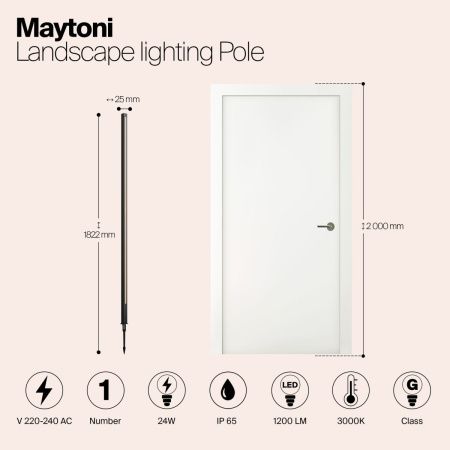 Ландшафтный светильник Outdoor O440FL-L24GF3K