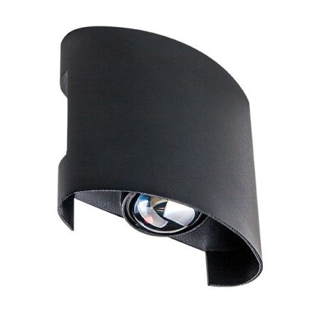 343017 Светильник GEMMA 2х1W LED 220LM G ЧЕРНЫЙ 4000K IP65
