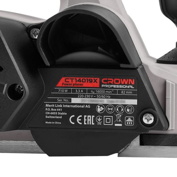 Рубанок CROWN CT14019X