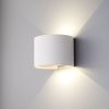Уличный настенный светильник Elektrostandard Blade 1518 TECHNO LED 4000K