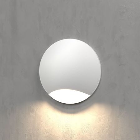 Подсветка для лестниц Elektrostandard Step 3 MRL LED 1104 белый