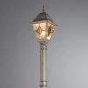 Парковый светильник Arte Lamp BERLIN A1017PA-1WG