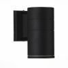 Уличный настенный светильник ST Luce Тубо SL561.401.01