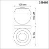Уличный настенный светильник Novotech Elegance 359405
