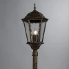 Ландшафтный светильник Arte Lamp GENOVA A1206PA-1BN