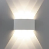 Фасадный светильник Arte Lamp BOSTO A3122AL-6WH