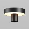 Парковый светильник Maytoni O471H-L30GF3K графит