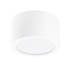 380163 Светильник ZOLLA CYL LED-RD 8W 640LM БЕЛЫЙ 3000K IP65