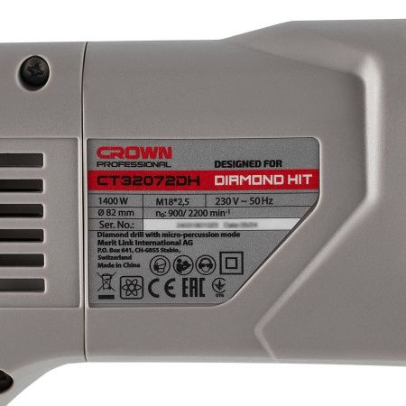 Дрель для сухого алмазного сверления с микро-ударом CROWN CT32072DH BMC