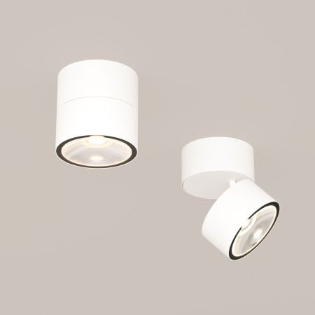 Уличный потолочный светильник Outdoor O310CL-L12W3K
