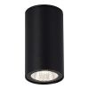 SL9514.402.01 Светильник уличный потолочный ST-Luce черный/белый LED 1*7W 3000K TUBO