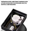 Уличный настенный светильник Novotech Estima 359718