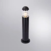 Ландшафтный светильник Arte Lamp COPPIA A5217PA-1BK