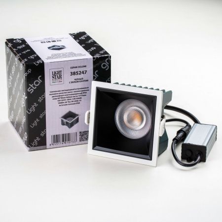 Уличный встраиваемый светильник Lightstar Ciclone 385247 черный