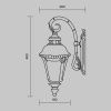 Уличный настенный светильник Outdoor O029WL-01BZ