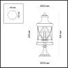 Парковый светильник Odeon Light Sation 4045/3B