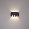 Фасадный светильник Arte Lamp BOSTO A3722AL-6BK