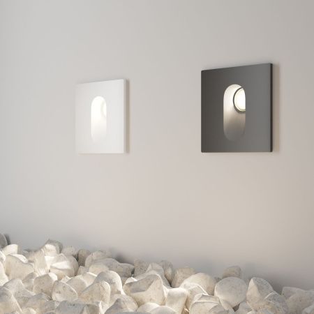 Подсветка для лестниц Outdoor O022-L3W