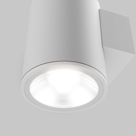 Уличный настенный светильник Outdoor O303WL-L5W3K