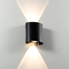 Фасадный светильник Arte Lamp BOSTO A3122AL-2BK