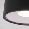 Уличный потолочный светильник Elektrostandard Light LED 35141/H черный