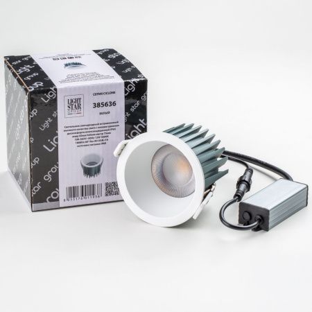 Уличный встраиваемый светильник Lightstar Ciclone 385636 белый