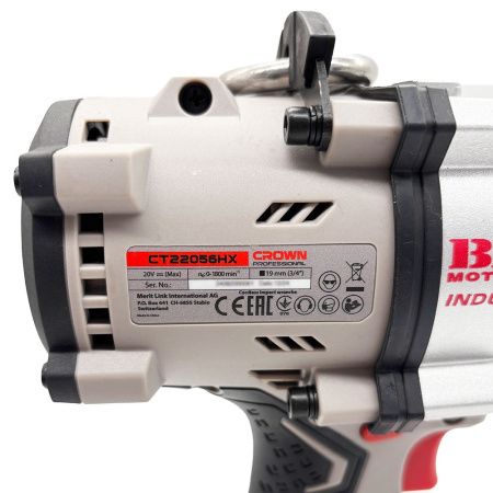 Аккумуляторный ударный гайковерт CROWN CT22056HX-8SC4 BMC