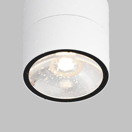 Уличный потолочный светильник Outdoor O310CL-L12W3K